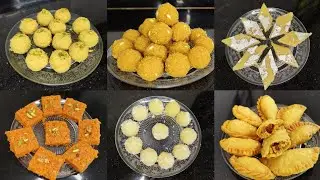कम चीनी ,कम घी से बनने वाली सबसे आसान मिठाई | 6 Easy Sweets Recipe | Instant sweets recipe..