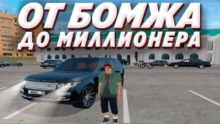 Охота на оленей в радмир рп