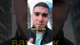 Асхаб тамаев объявил о своей гонке