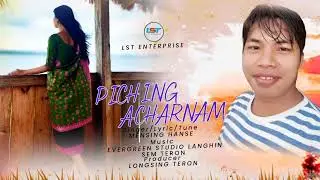 Piching Acharnam [LST Enterprise Official Audio Release] September, 2024