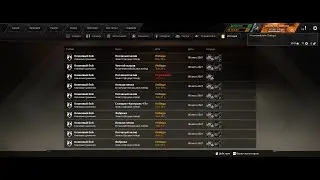Crossout Clan War Глазами РАШ БОЧКИ !!! 6DSM - 6.07.21