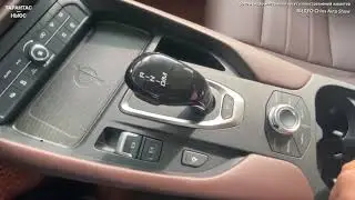 Стартовали продажи интеллектуального кроссовера Haval F7 Tech Plus в России