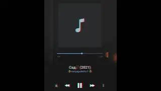 Новый Трек 2021Сад🥀 Артур Зверев