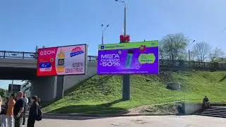 Видеоотчет: реклама на медиаэкране в г. Минск 1 мая 2024