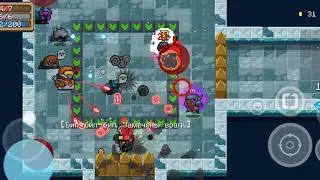 soul knight убойный режим