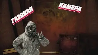 Меня задушили в Content warning