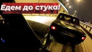 // Дрифтим до стука //  Веселье на жигулях //