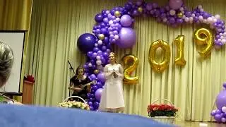 Самый дорогой человек – Рыковская Вера (Нервы кавер)