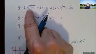 Achieve Section 4.2 Number 15
