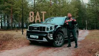 Чип тюнинг нового Kia Mohave 2021г.в