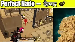 My Team Tried to kill me BUT!!! Battleground Mobile India I BGMI Ban??