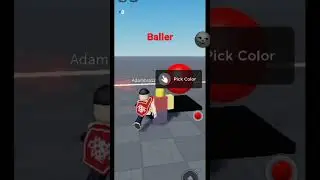 baller