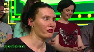 689 тираж СУПЕРЛОТО 30.04.2018