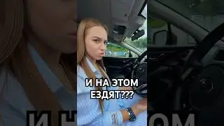 Субару свернули не туда🤔
