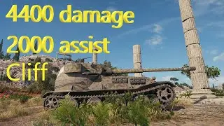 WoT Guide Play Pz.Kpfw. VII, Cliff, ver 1.10.0, 4400 damage, 2000 assist
