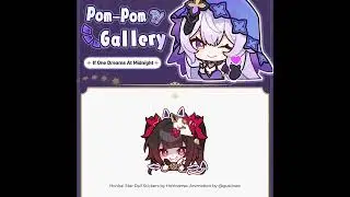 Sparkle Animated Stickers Honkai Star Rail