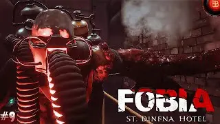 ЛАБОРАТОРИЯ ▶ Fobia - St. Dinfna Hotel #9