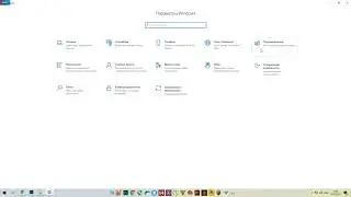 Как вывести (или скрыть) 