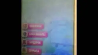 Бомжик в анджеле