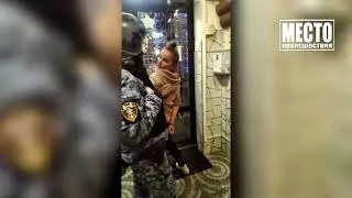 Шлёпнула по ноге сержанту полиции