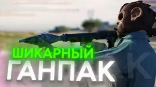 ЛУЧШИЙ ГАН ПАК для GTA 5 RP 🙌🏽 СЛИВ ПРИВАТНОГО ГАН ПАКА для ГТА 5 РП 👊🏼 GUN PACK For GHETTO DOWNLOAD