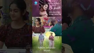#OhAnahita