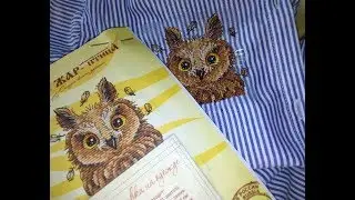 DIY вышивка на одежде\Кармашки от ТМ 