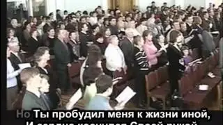 Прости меня Боже прости я молю