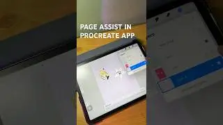 How to use page assist in Procreate App | Turning your iPad into a Sketchbook