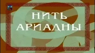 Как с помощью интуиции улучшить свою жизнь. Сергей Ключников. Психология