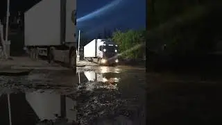 24 мая 2024 г.