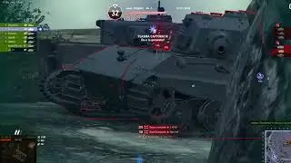 World of Tanks