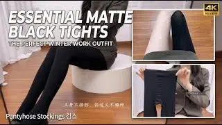 Essential Matte Black Tights: The Perfect Winter Work Outfit | Pantyhose Stockings 검스