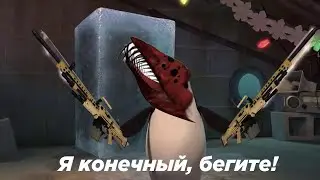 SCP-939 с пулеметом! Как сделать оружие за SCP? | SCP:SL