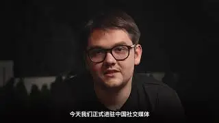 Yatoro и donk заговорили по китайски
