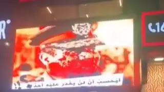 مباشر الان #فيصل_والمهندسين #السيسي_فيصل