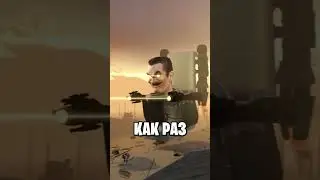 КОГДА ВЕРНЁТСЯ КАМЕРАМЕН ТИТАН? 