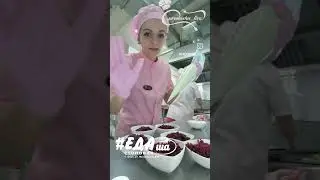 Салата из свёклы!