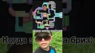 Когда играешь1 год на сендстоуне