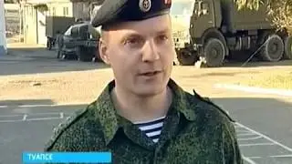 Один день в части РП СпН ВМФ