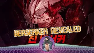 THE FIRST CHARACTER OFFICIALLY REVEALED - BERSERK BOY (DNF DUEL)