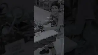 Allah Malik