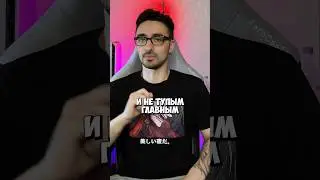 Аниме с добрым и не тупым ГГ. Вот вариант хорошего и легкого аниме на твой вечер