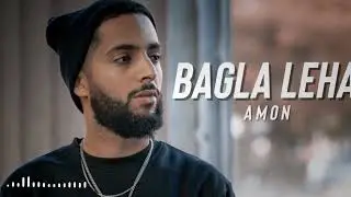 Amon - Bagla Leha (8D)