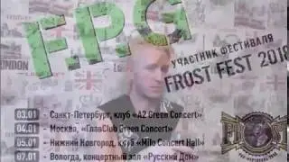 FPG FROST FEST!
