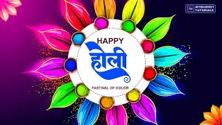 Happy Holi 2024 | Holi Animation video | Holi Motion Graphics | Holi after effect tutorials