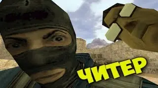 Обзор чита под названием R-AIMBOT