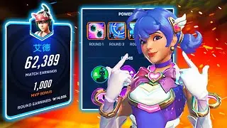 THE BEST DPS KIRIKO STADIUM BUILD🦊🗡️