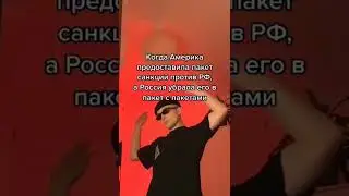 17 июня 2022 г.
