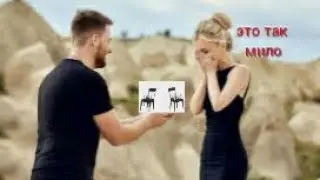 Два стула для коллекторши/кредит плюс/credit +/Часть 1